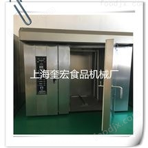 100型  32盘热风旋转烤炉32盘烤炉
