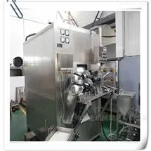 食品加工设备~全自动蛋卷机